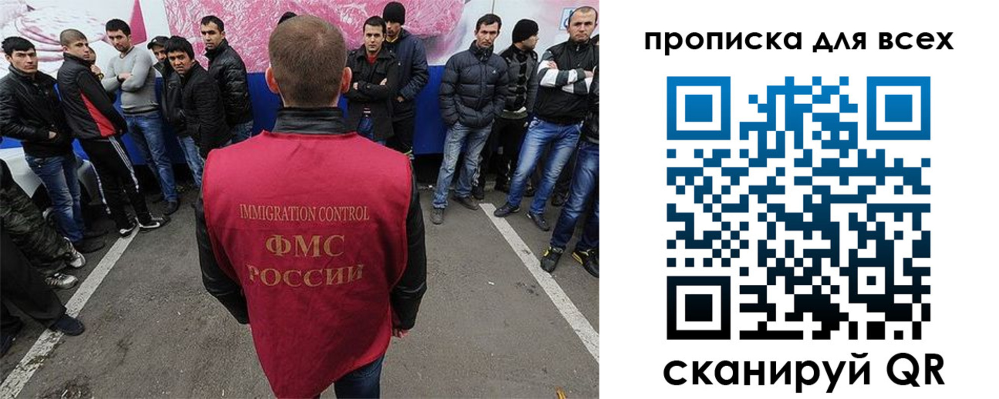 временная регистрация адрес в Чернушке
